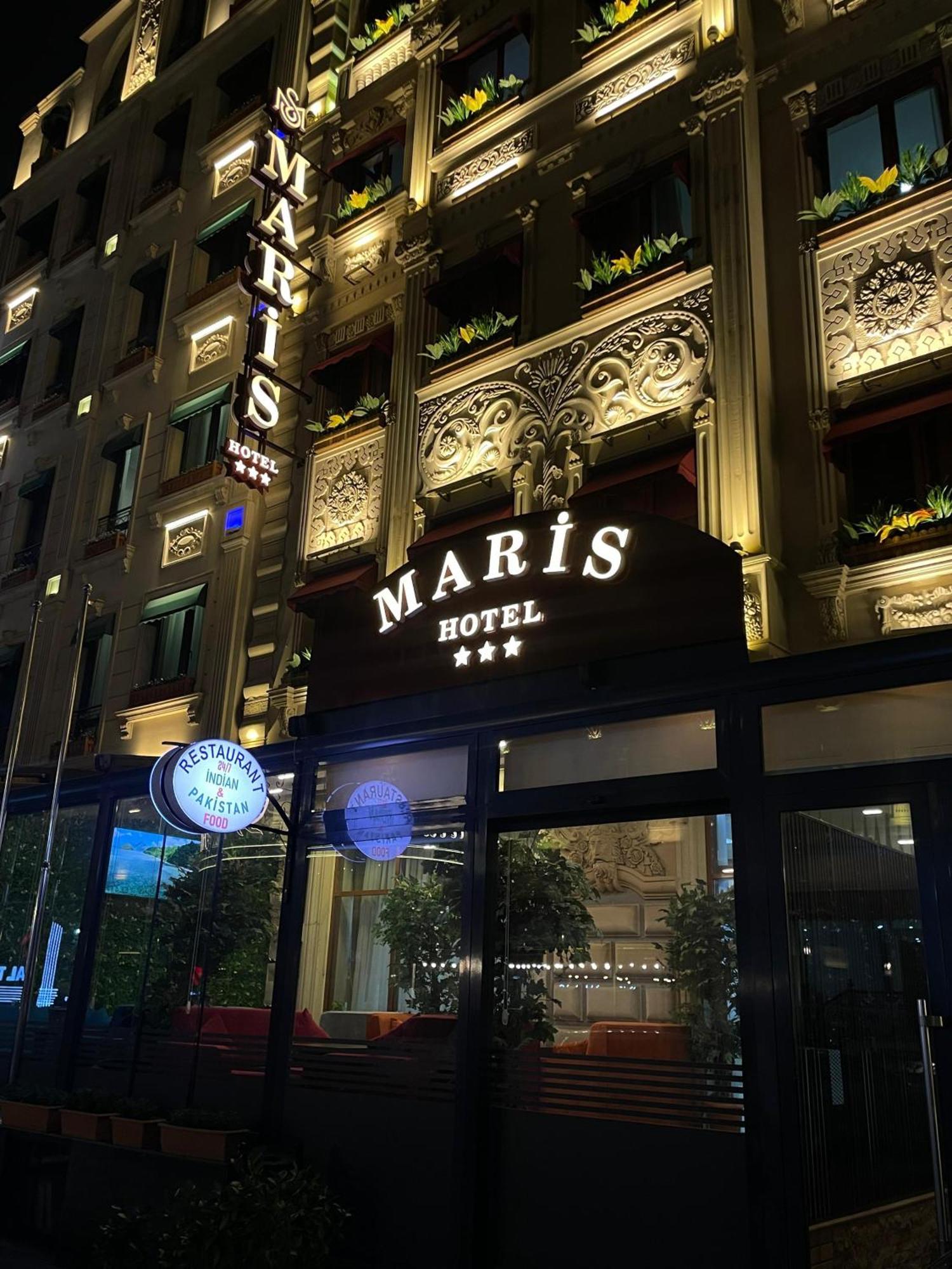 Maris Hotel บากู ภายนอก รูปภาพ